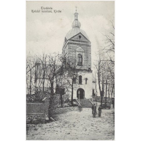 Trzebinia. Kościół katolicki, Kirche