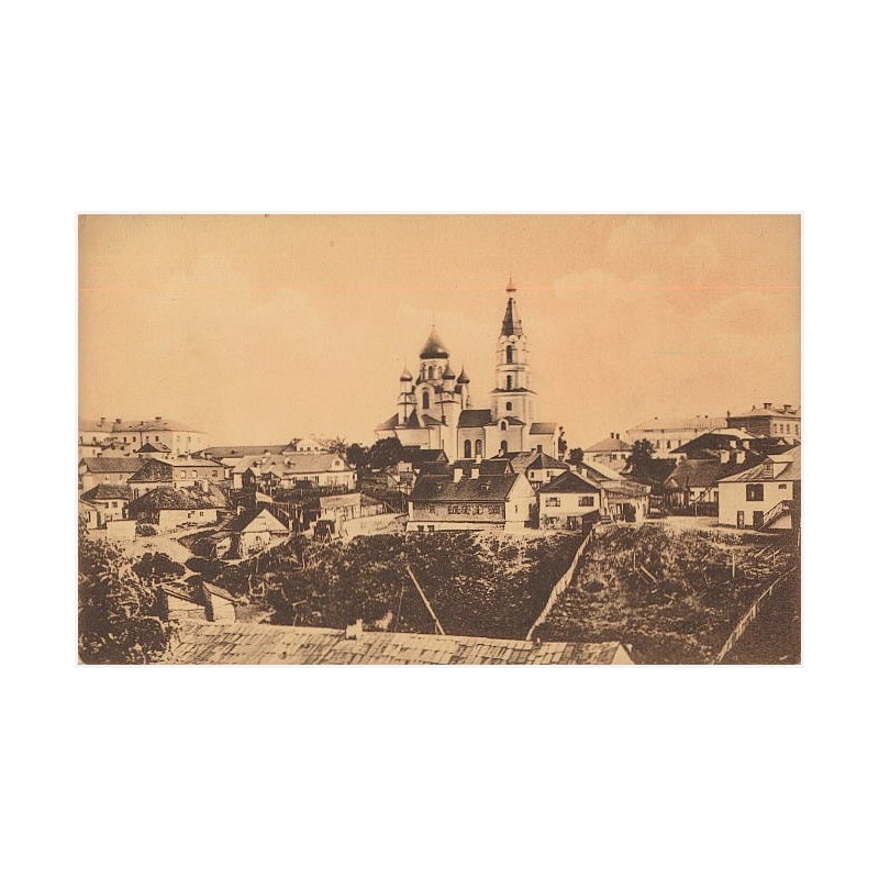 [Żytomierz] No. 2. Житoмipъ. [...] Zytomierz. Cerkiew Podwyzszenia S. K