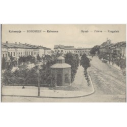 Kołomyja - Коломия - Kolomea  Rynek - Ринок - Ringplatz