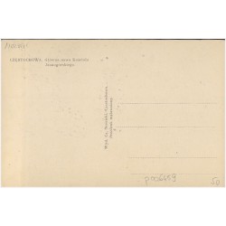 Częstochowa. Główna nawa Kościoła Jasnogórskiego