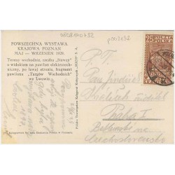 Powszechna Wystawa Krajowa Poznań, maj - wrzesień 1929. Tereny wschodnie, rzeźba "Siewcy" z widokiem na pawilon elektrotechniczn