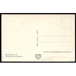 Wisła. Wodospad Białej Widełki.