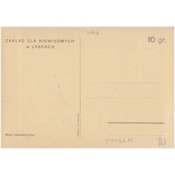 Zakład dla Niewidomych w Laskach. Dom rekolekcyjny
