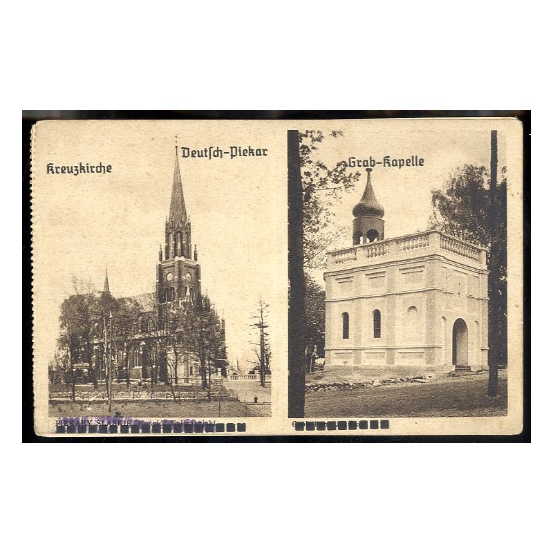 Piekary Śląskie. Kościół Kalwaryjski. Grób Pana Jezusa. Deutsch-Piekar. Kreuzkirche. Grab-Kapelle / Rewers: Fot. Pietruszka, Pie