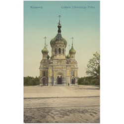 Warszawa. Cerkiew Litewskiego Pułku