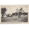 Vom östlichen Kriegssachauplatz. Wilna. Peter Paul Kirche 293 [Kościół św. Piotra i Pawła na Antokolu]