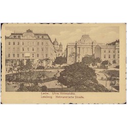 Lwów. Ulica Hetmańska. Lemberg. Hetmann'sche Straße