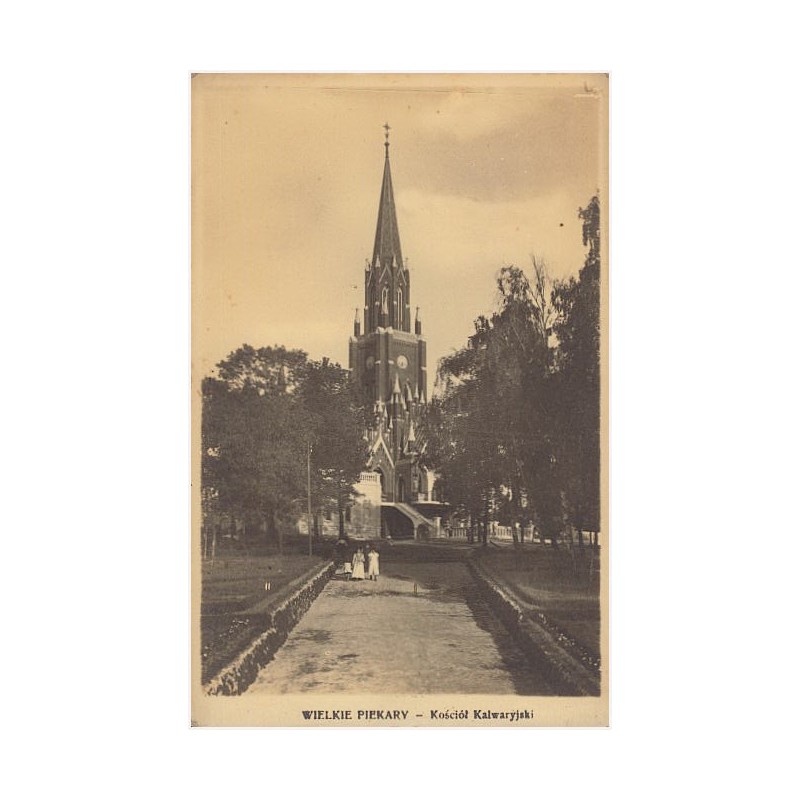 Wielkie Piekary - Kościół Kalwaryjski / Rewers: Fot. P. Pietruszka, Wielkie Piekary [...]