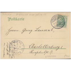 Kreishaus Friedeberg N.-M
