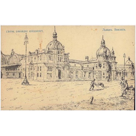 Lwów. Dworzec kolejowy. Львoв. Boкзaль. [...]