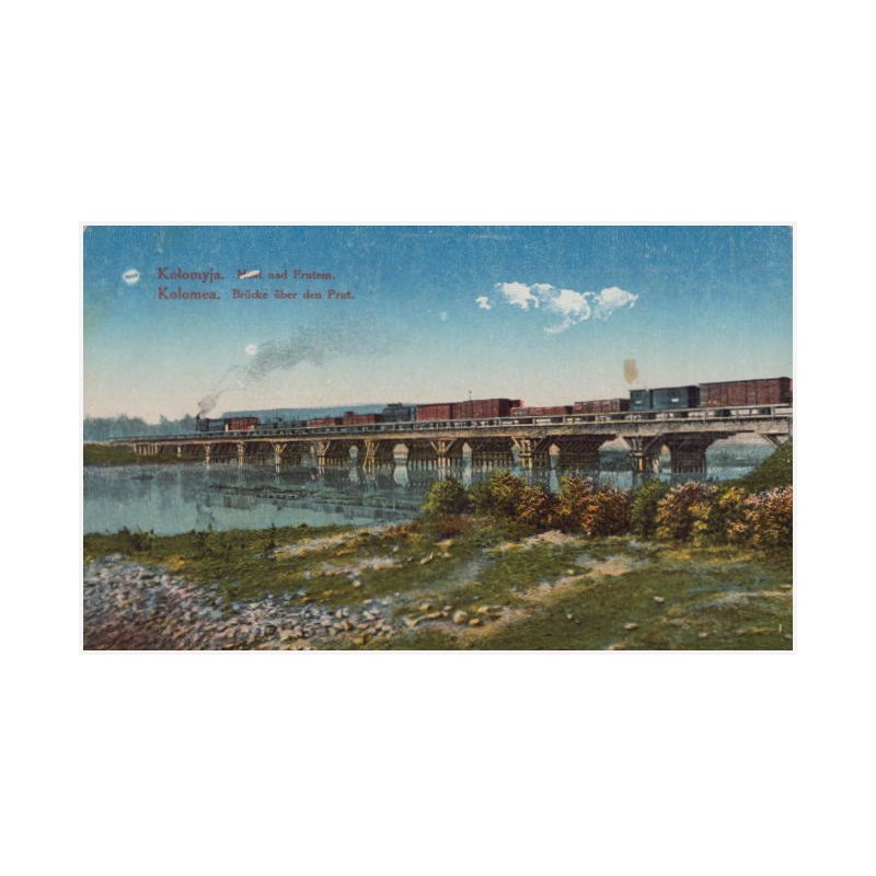 Kołomyja. Most nad Prutem. Kolomea. Brücke über den Prut