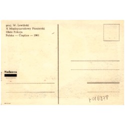 "Malta" / Rewers: proj. W. Lewiński X Międzynarodowy Pionierski Obóz Pokoju. Polska - Cieplice - 1961