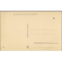Warszawa. Magistrat. Fot. K. Jankowski