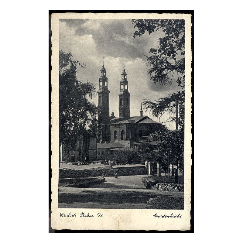 Deutsch Piekar O/S. Gnadenkirche