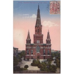 Łódź. Kościół Ewangielicki Ś-go Jana