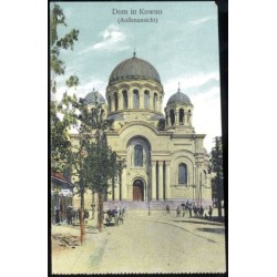 Dom in Kowno (Außensansicht) [dawna cerkiew garnizonowa – sobór prawosławny p.w. św. Mikołaja]