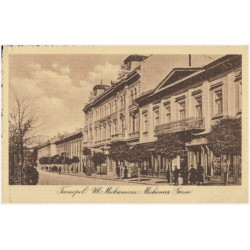 Tarnopol. Ul. Mickiewicza. Mickiewicz-Gasse