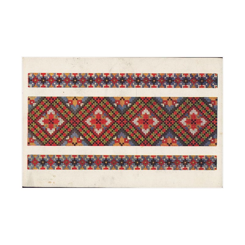 "Укpaїнcькe Mиcтeцтвo"