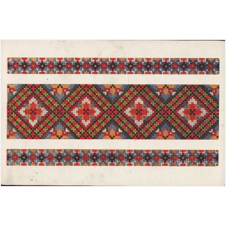 "Укpaїнcькe Mиcтeцтвo"