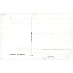 "Укpaїнcькe Mиcтeцтвo"