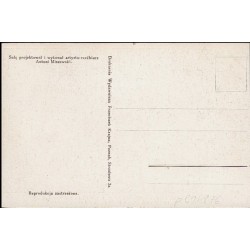 Z Powszechnej Wystawy Krajowej w Poznaniu 1929 r. Fragment Sali Honorowej Ministerstwa Spraw Wojskowych. Salę projektował i wyko