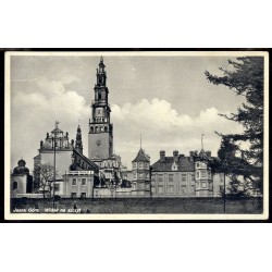 Jasna Góra. Widok na szczyt
















Jasna Góra. Widok na szczyt