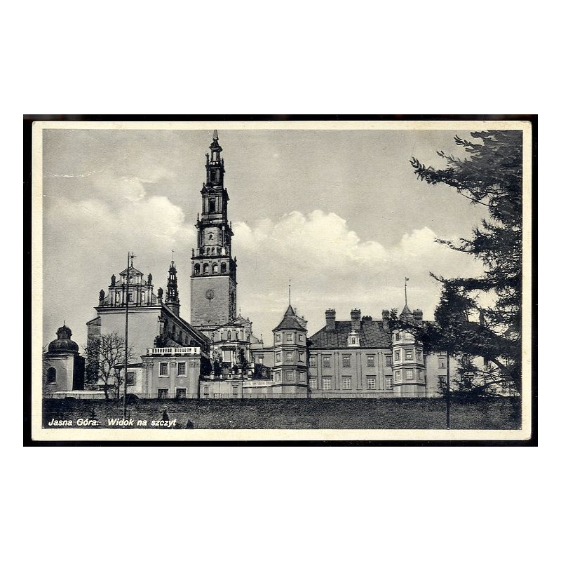 Jasna Góra. Widok na szczyt
















Jasna Góra. Widok na szczyt