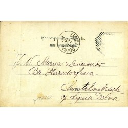 Pozdrowienie ze Stanisławowa. Gruss aus Stanislau. Ulica Sobieskiego. Sobieski Gasse