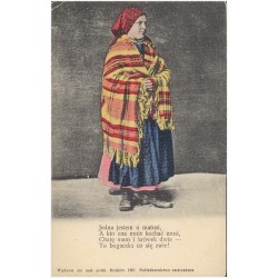 Jedna jestem u matusi [...]