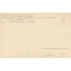 Bamberka Poznań. A. Gr. O. [...] wzór 109