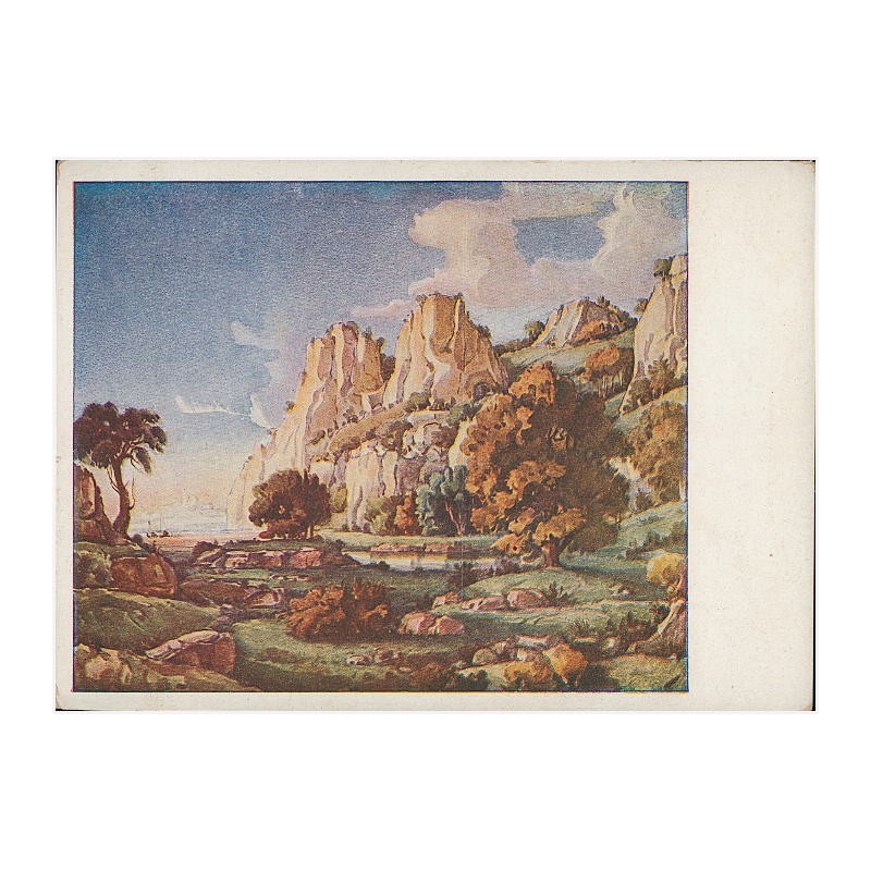 Xyдoжник Бoгaeвcкий, K.Ф. [...]