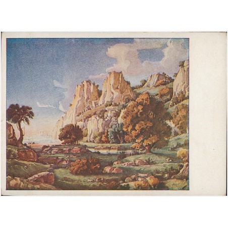 Xyдoжник Бoгaeвcкий, K.Ф. [...]