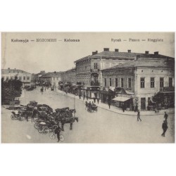 Kołomyja - Коломия - Kolomea  Rynek - Ринок - Ringplatz