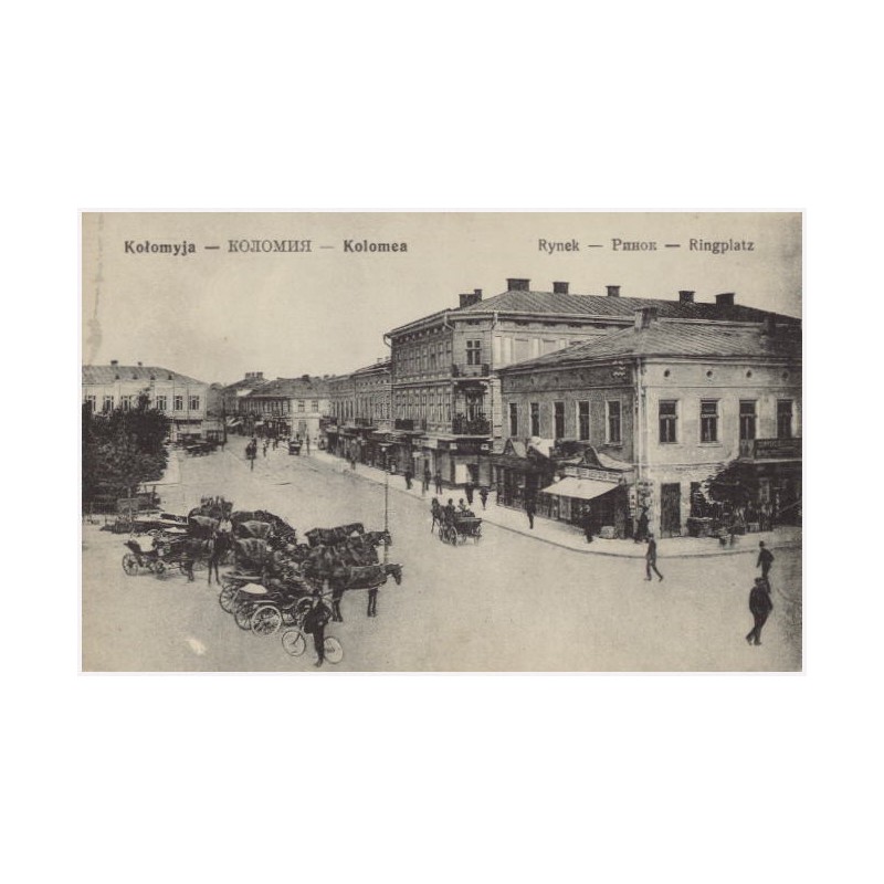 Kołomyja - Коломия - Kolomea  Rynek - Ринок - Ringplatz
