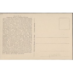 Pozdrowienie z N-Piekar. / Rewers: Karta No. 9. Cudowny obraz w wielkim Ołtarzu.