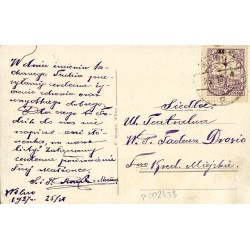 Wilno. Góra Zamkowa