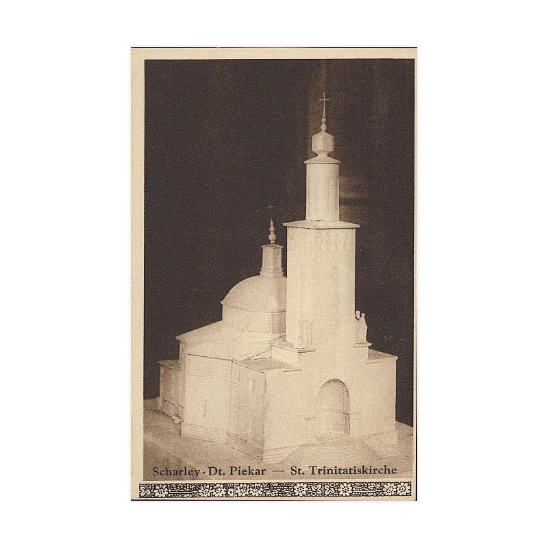 Scharley-Dt. Piekar - St. Trinitatiskirche (Piekary Śląskie. Kościół św. Trójcy) / Rewers: Fot. Pietruszka, Piekary Śląskie