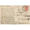 No. 10. Kiew. Унивepcитeтъ Kieвъ