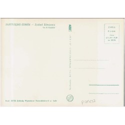 Jastrzębie-Zdrój - Zakład Zdrojowy fot. B. Gajdzik