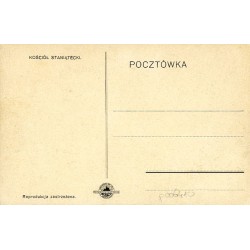 Kościół Staniątecki