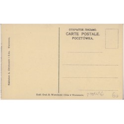 Warszawa. Zjazd. Varsovie. Vue sur le pont