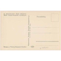 Z przeszłości Prus Wschodnich: Zamek Krzyżacki w Kwidzyniu