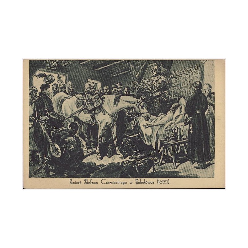 Śmierć Stefana Czarnieckiego w Sokołówce (1655)