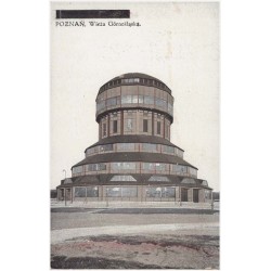 Poznań, Wieża Górnośląska (Posen Oberschlesischer Turm)
