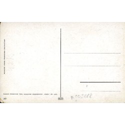 Zaleszczyki, stara cerkiew w Dobrowlanach. Władysław Szulc