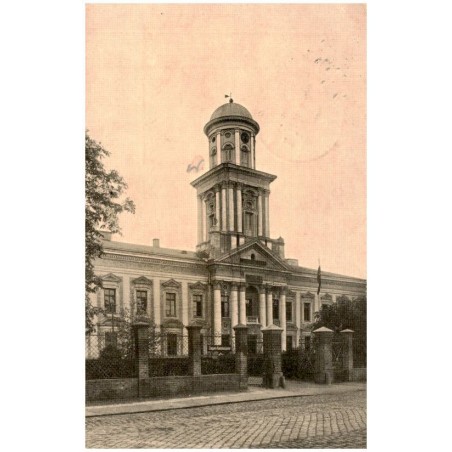 Mitau. Gimnasium (Kgl. Kommandantur).