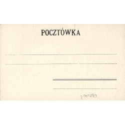 Willa pod Sobieskim w zakładzie kąpielowym w Rabce