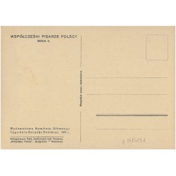 Witold Hulewicz ur. w 1895 r. [...]