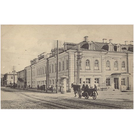 [Żytomierz] No. 30. Житoмipъ. - Zytomierz. [...] Maryińskie Gimnazium