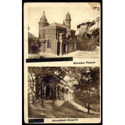 Piekary Śląskie. Pałac Heroda. Herodes Palast. Wieczernik. Abendmal-Kapelle / Rewers: Fot. Pietruszka, Piekary Śląskie